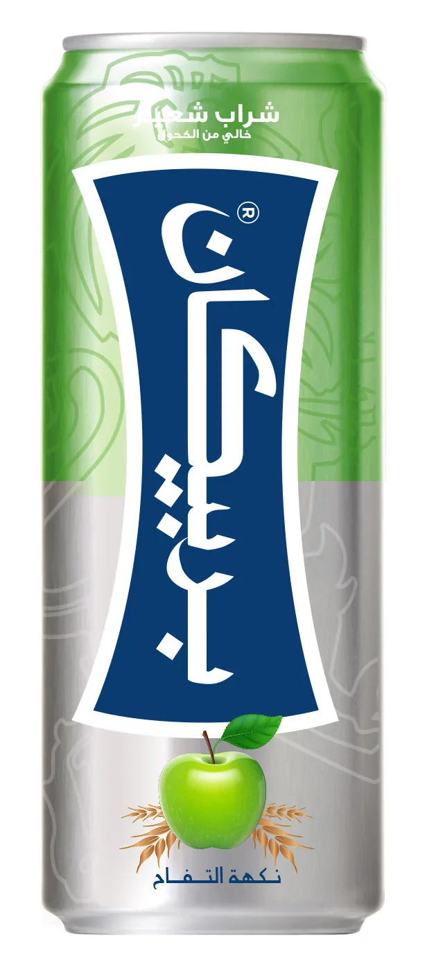 باربيكان - تفاح
