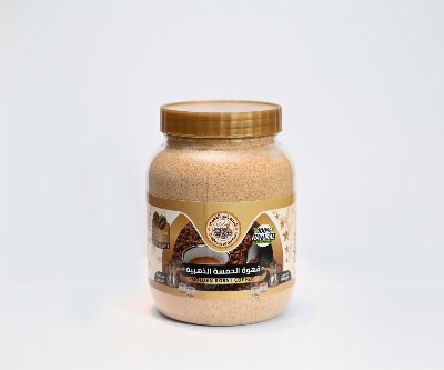 Golden Hamsa Coffee