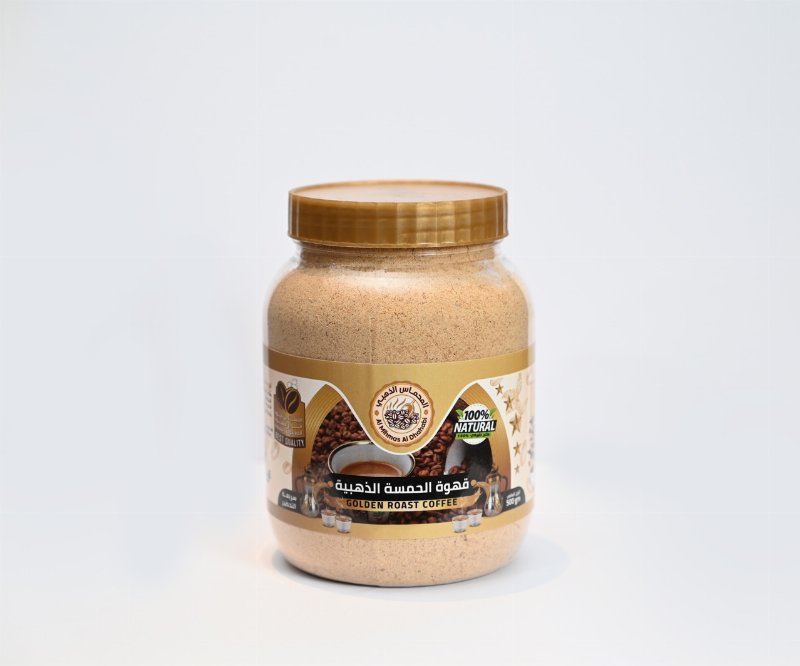 Golden Hamsa Coffee