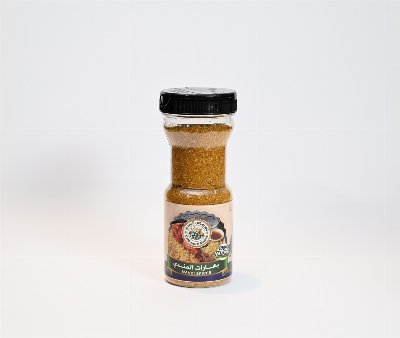 Mandi Spices