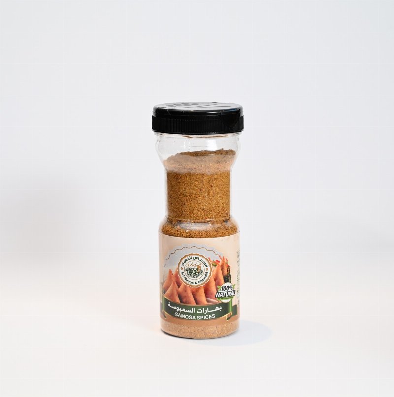 Sambosa Spices