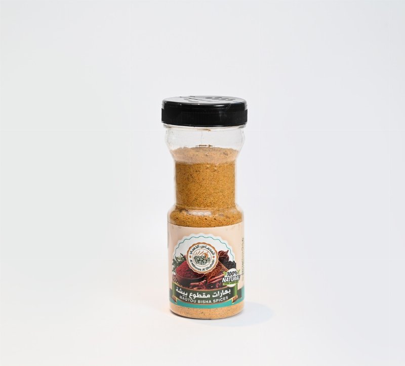 Maqrou Bisha Spices