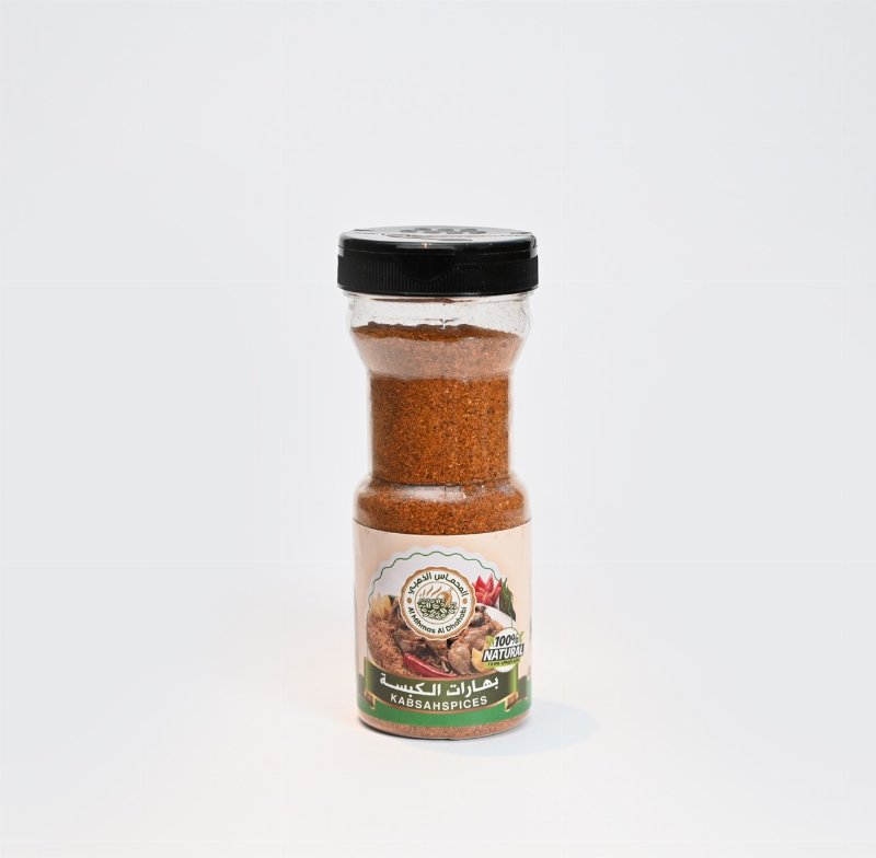 Kabsah Spices