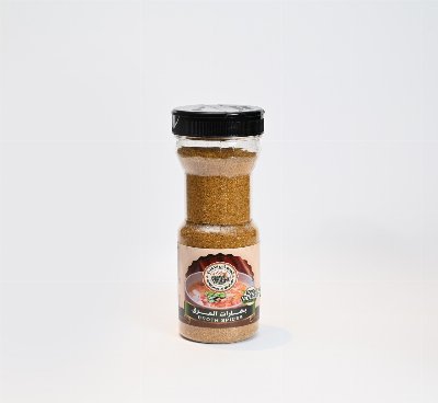 Broth Spices