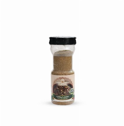 italy Spices