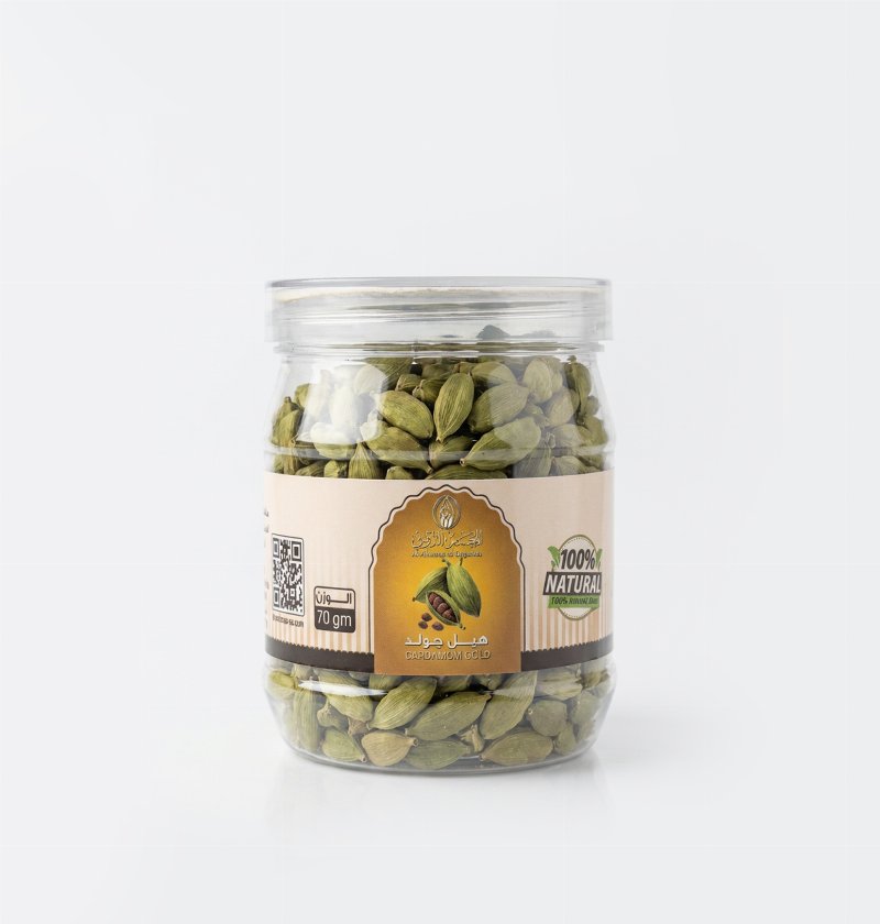 Natural cardamom American