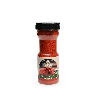 Smoked Paprika