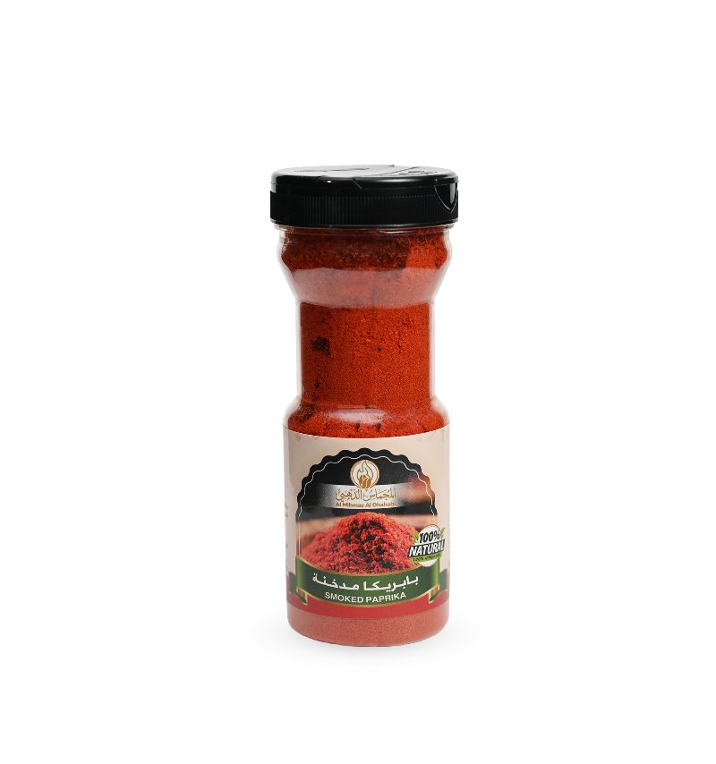 Smoked Paprika