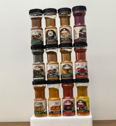 Spice mix (200 x 12 packets) box