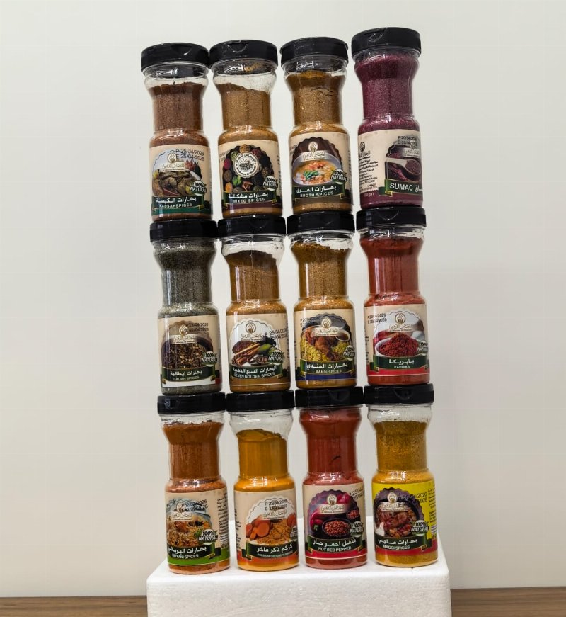 Spice mix (200 x 12 packets) box